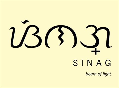 sinasargo meaning|SINAG .